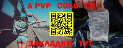 кокаин колумбия Будённовск