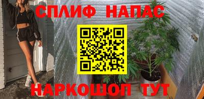 первитин Бугуруслан