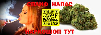 первитин Бугуруслан