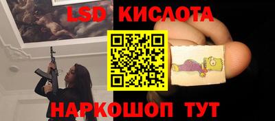 кокаин Бузулук