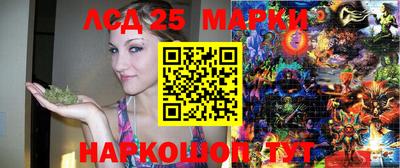 кокаин Бузулук