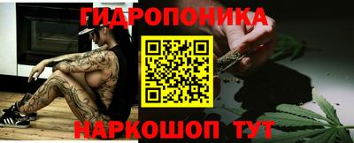 кокаин колумбия Будённовск