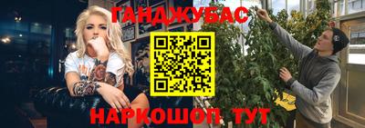 кокаин колумбия Будённовск