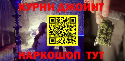 кокаин колумбия Будённовск