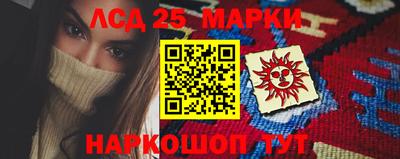первитин Бугуруслан