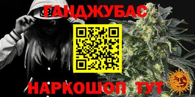 первитин Бугуруслан