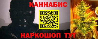 кокаин колумбия Будённовск