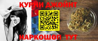кокаин Бузулук