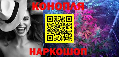 первитин Бугуруслан