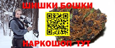 кокаин Бузулук