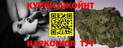 кокаин Бузулук
