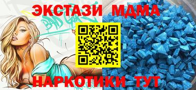 кокаин колумбия Будённовск