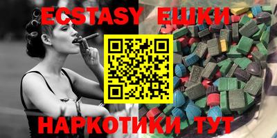 кокаин колумбия Будённовск