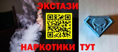 кокаин колумбия Будённовск