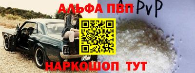 кокаин колумбия Будённовск