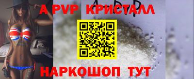 кокаин колумбия Будённовск