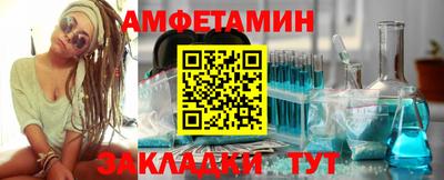 кокаин колумбия Будённовск