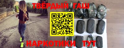 первитин Бугуруслан