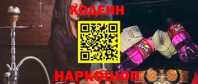 первитин Бугуруслан
