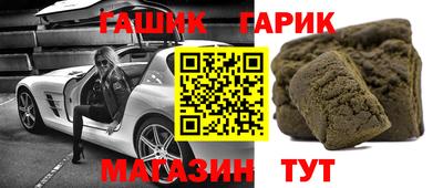 кокаин колумбия Будённовск